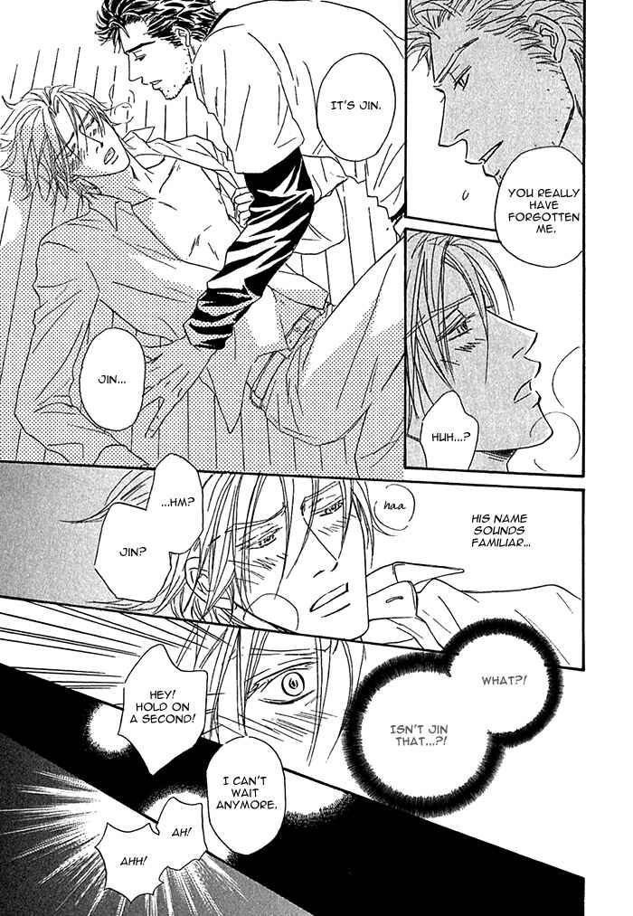 Page 9 Chapter 5 Amai Nukumori