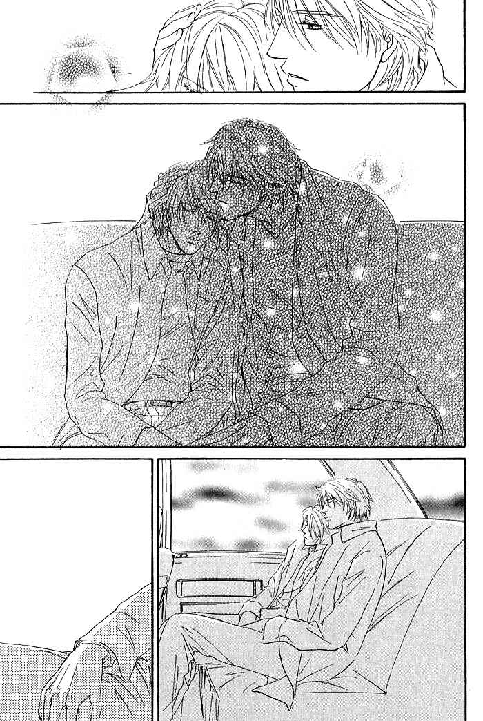 Page 19 Chapter 4 Amai Nukumori