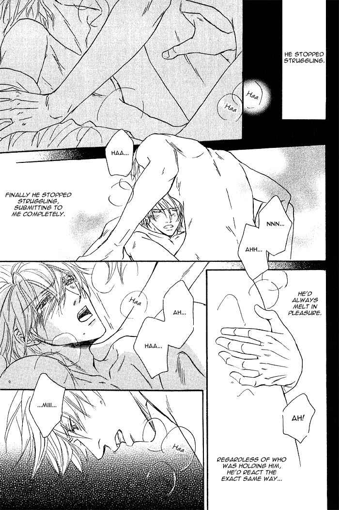 Page 31 Chapter 4 Amai Nukumori