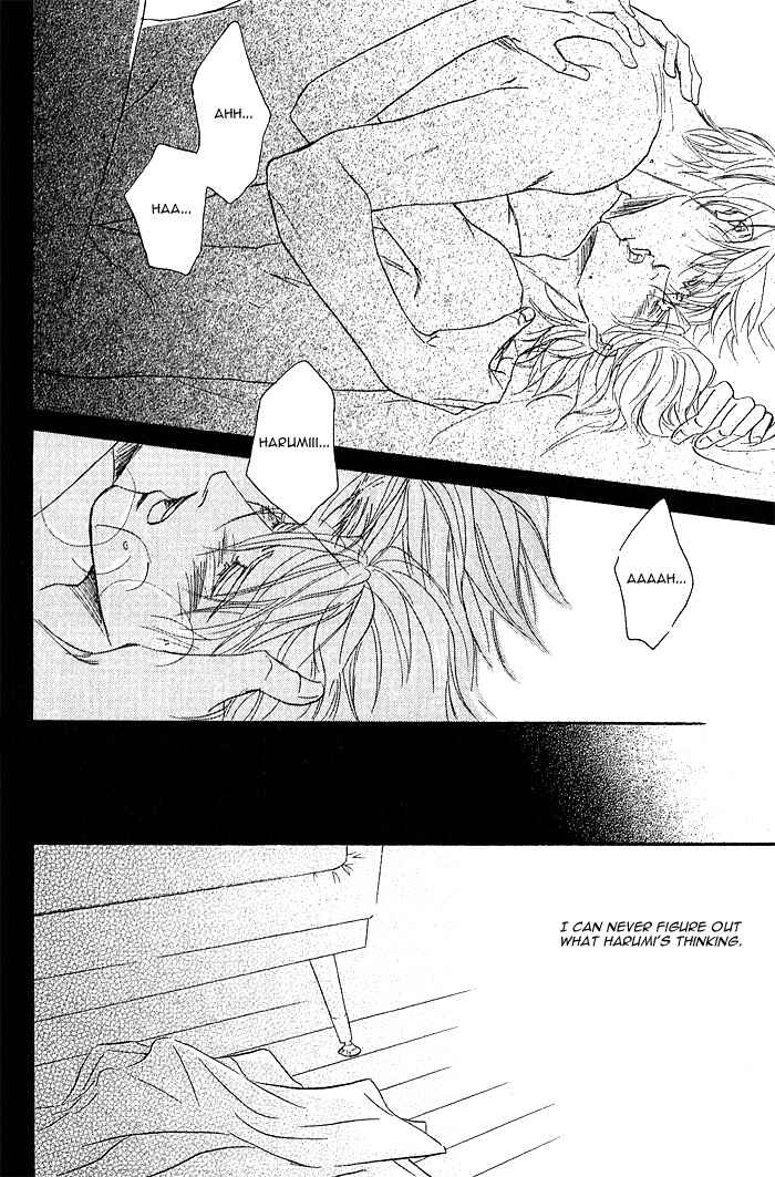 Page 32 Chapter 4 Amai Nukumori