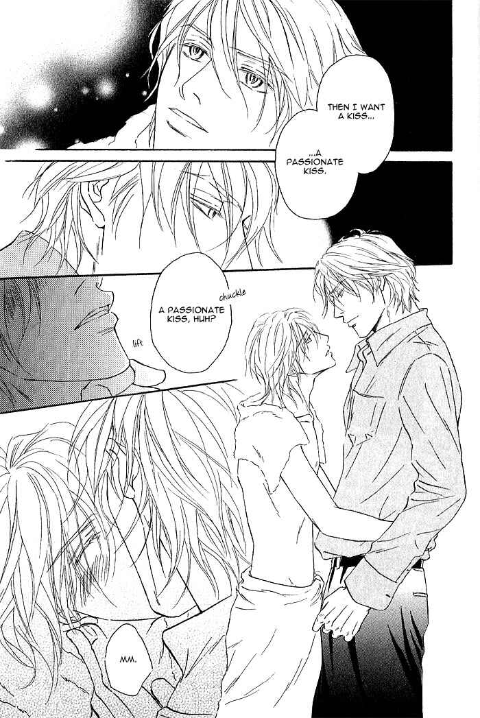 Page 5 Chapter 4 Amai Nukumori
