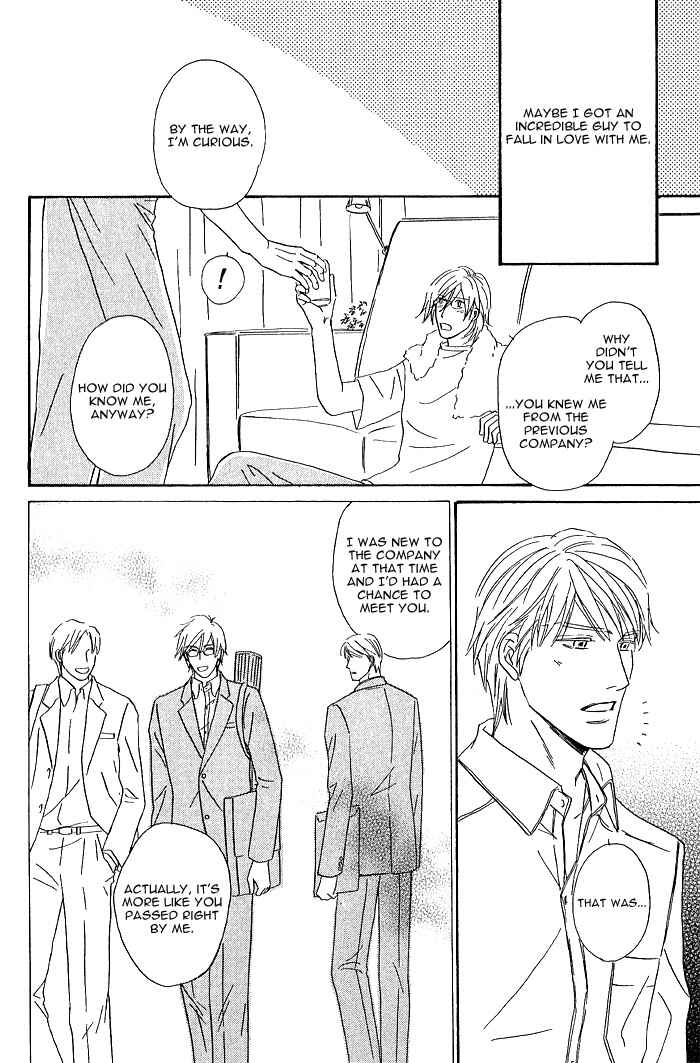 Page 30 Chapter 3 Amai Nukumori