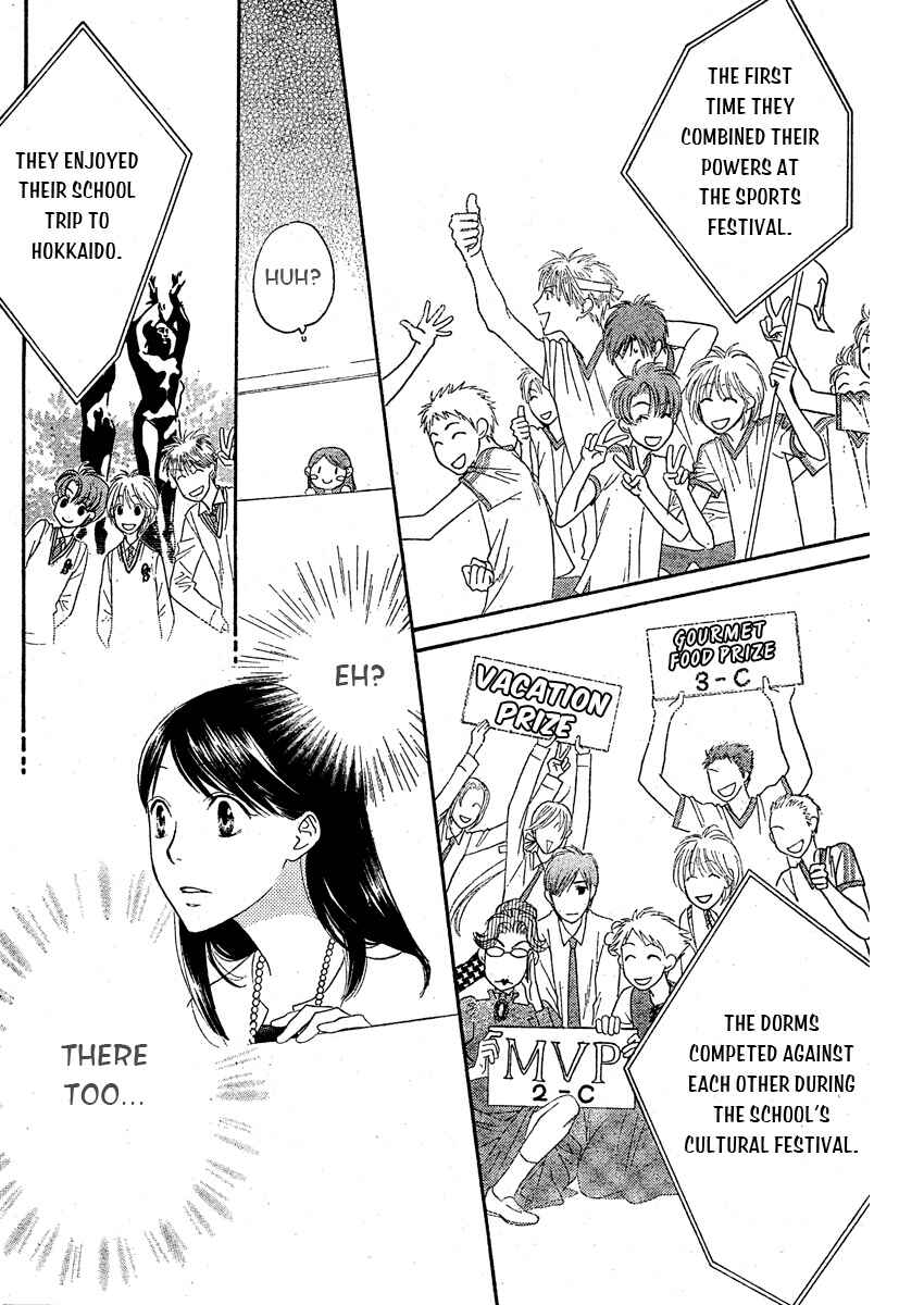 Page 30 Chapter 6 Hanazakari no Kimitachi e: After School