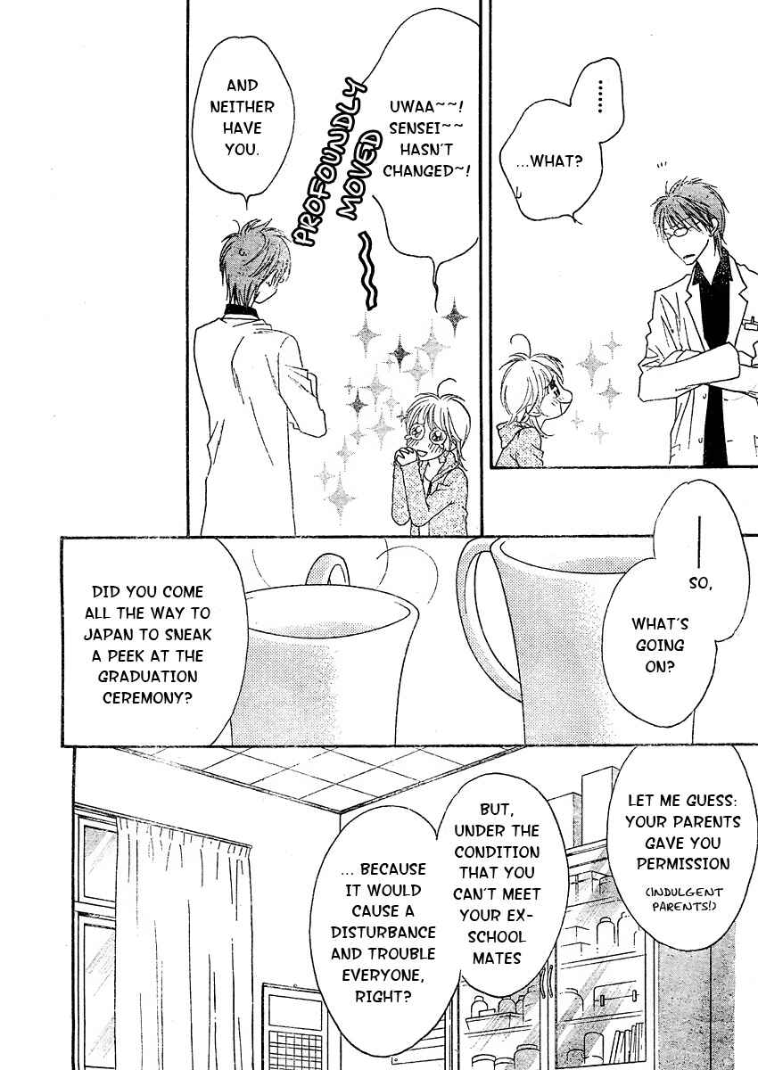 Page 8 Chapter 6 Hanazakari no Kimitachi e: After School