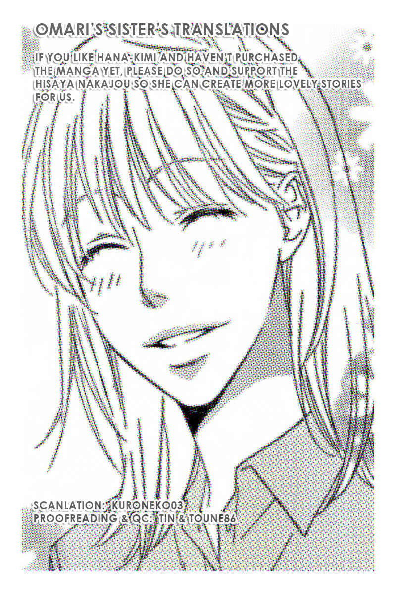 Page 9 Chapter 11 Hanazakari no Kimitachi e: After School