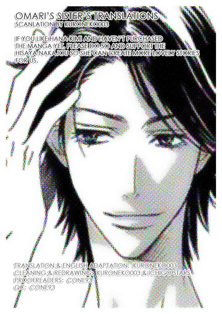 Page 9 Chapter 7 Hanazakari no Kimitachi e: After School