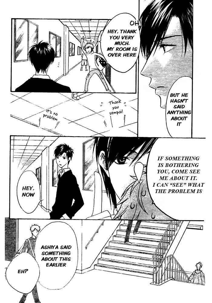 Page 21 Chapter 5 Hanazakari no Kimitachi e: After School