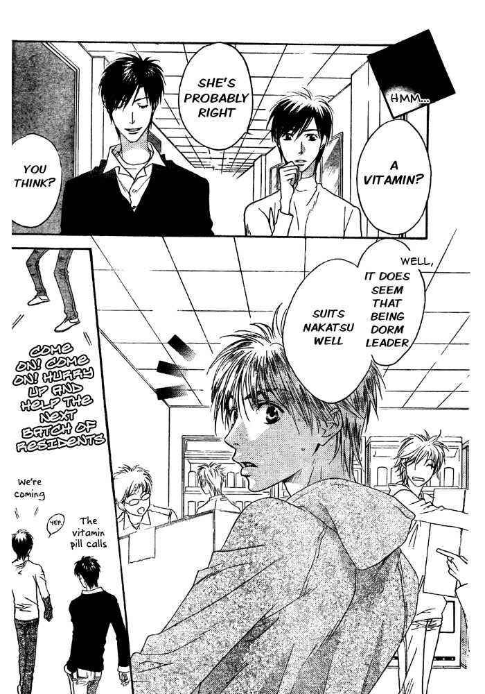 Page 23 Chapter 5 Hanazakari no Kimitachi e: After School