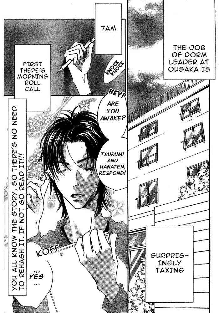 Page 4 Chapter 5 Hanazakari no Kimitachi e: After School