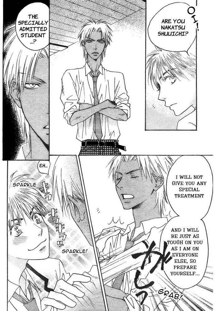 Page 14 Chapter 3 Hanazakari no Kimitachi e: After School