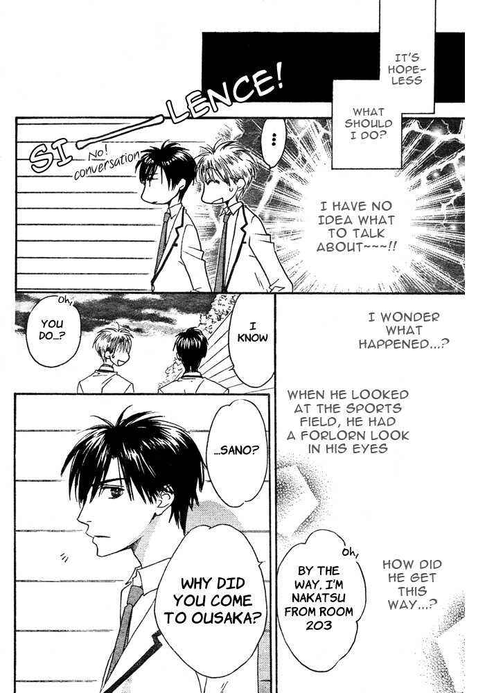 Page 18 Chapter 3 Hanazakari no Kimitachi e: After School
