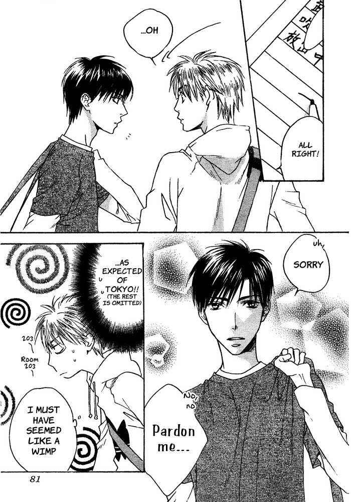 Page 5 Chapter 3 Hanazakari no Kimitachi e: After School