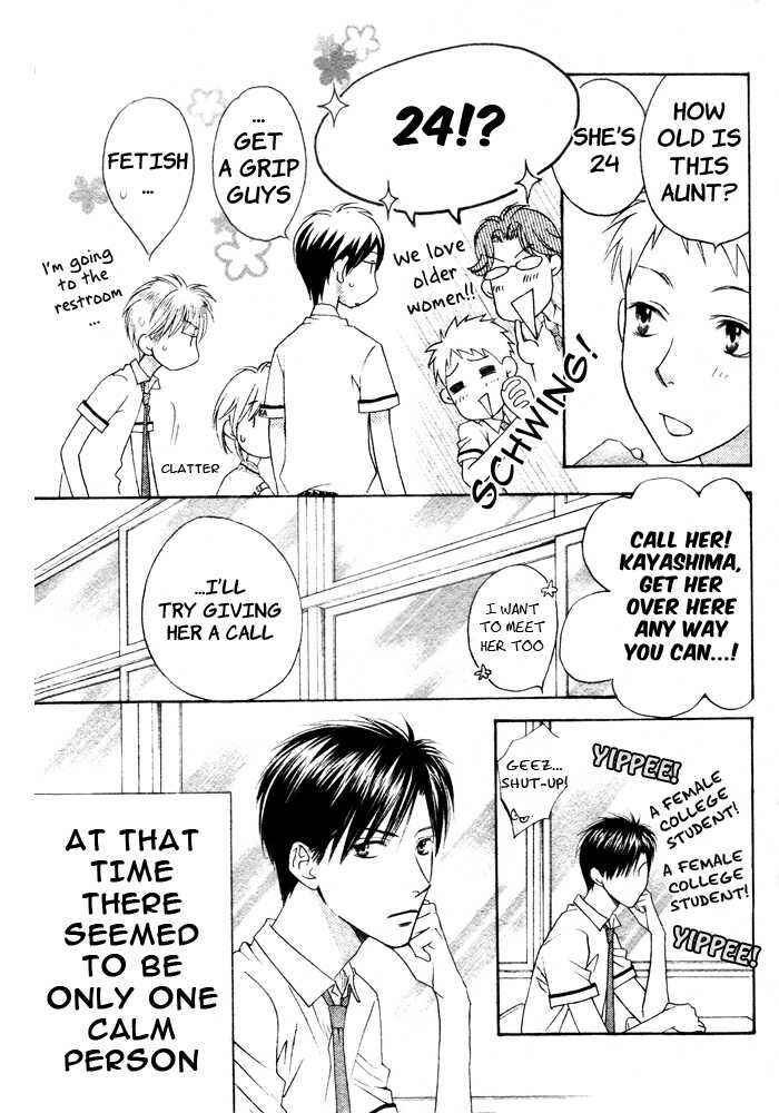 Page 7 Chapter 4 Hanazakari no Kimitachi e: After School