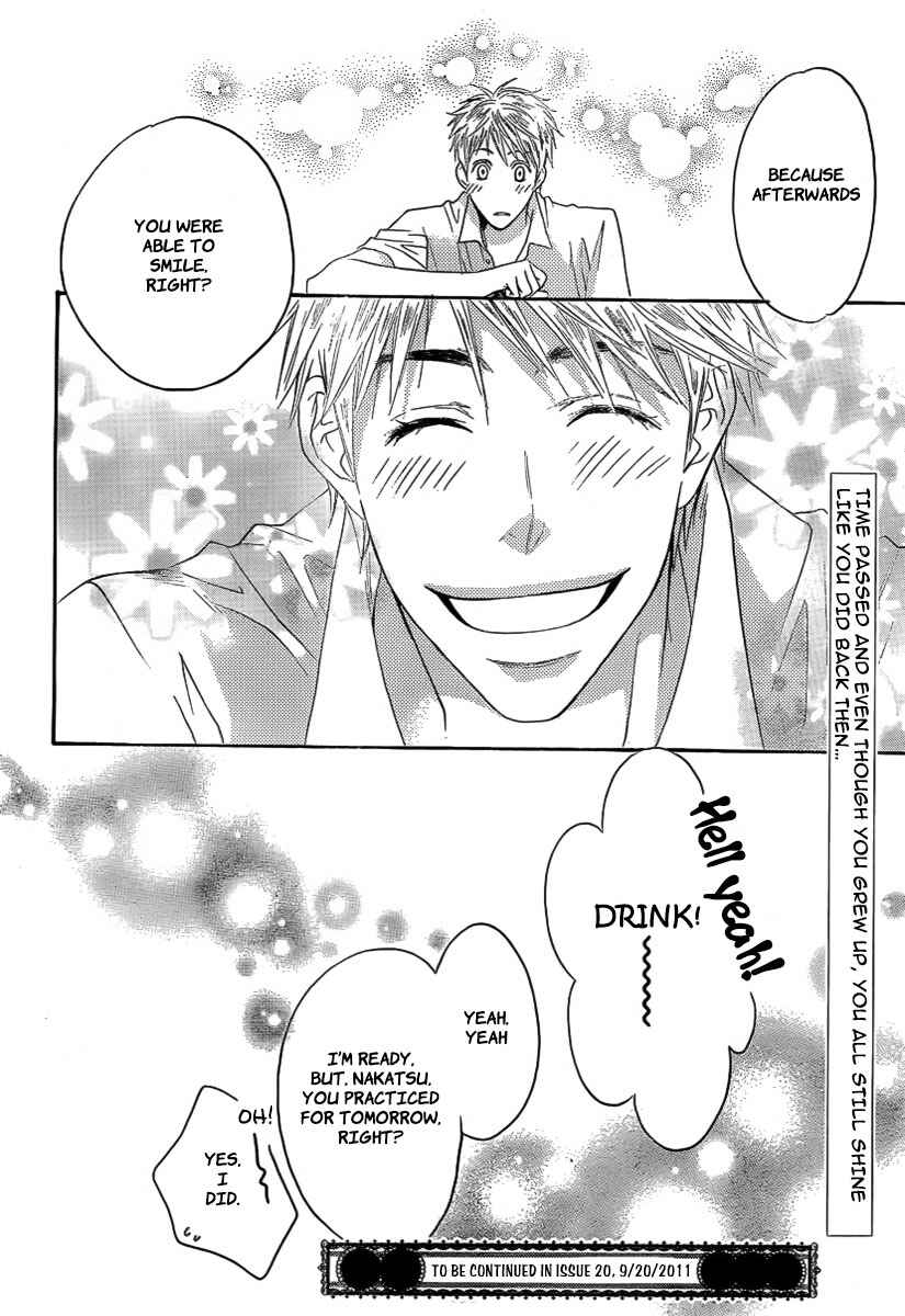 Page 7 Chapter 8 Hanazakari no Kimitachi e: After School