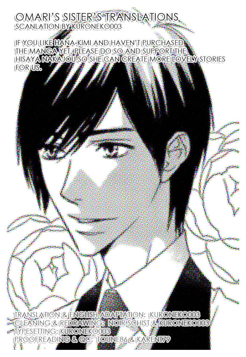 Page 8 Chapter 8 Hanazakari no Kimitachi e: After School