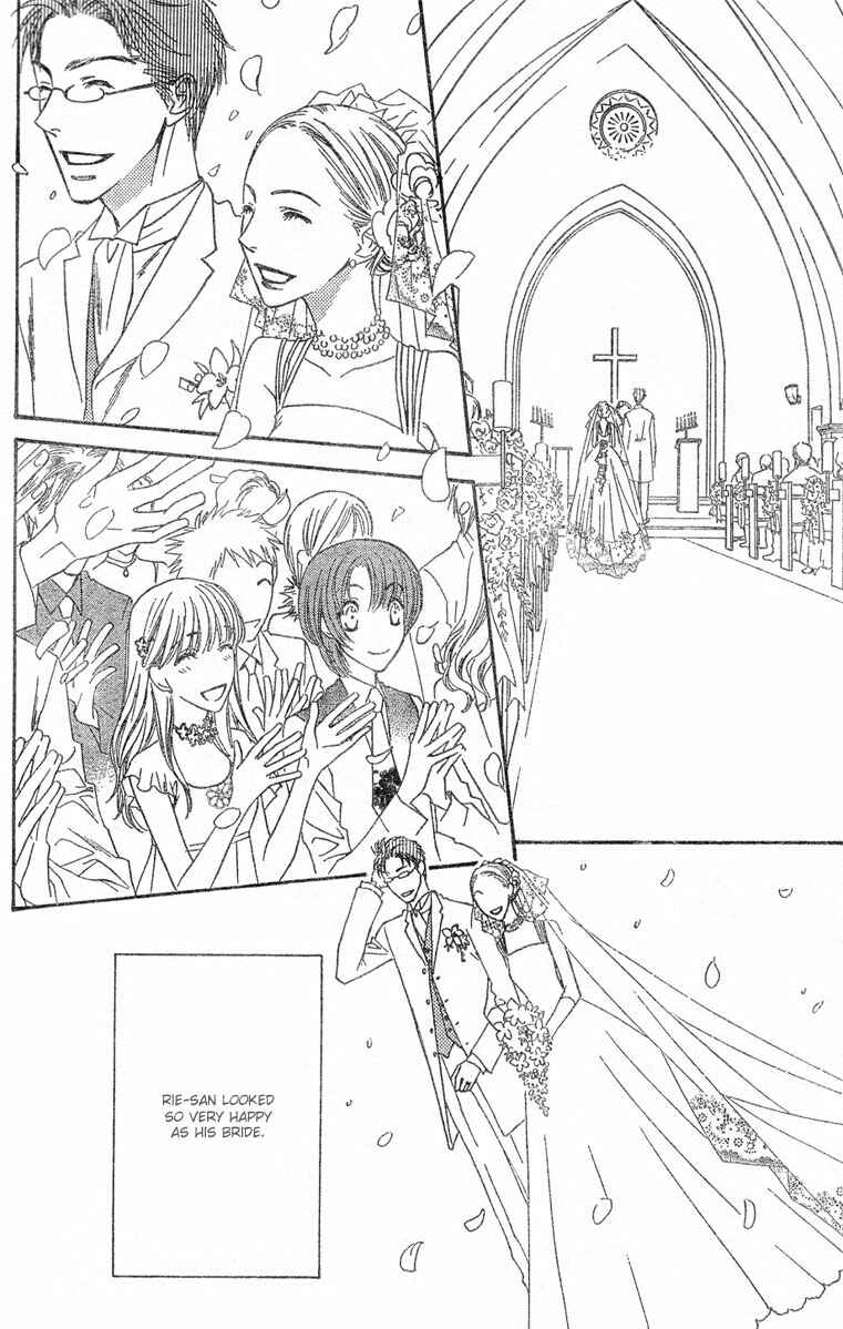 Page 21 Chapter 10 Hanazakari no Kimitachi e: After School