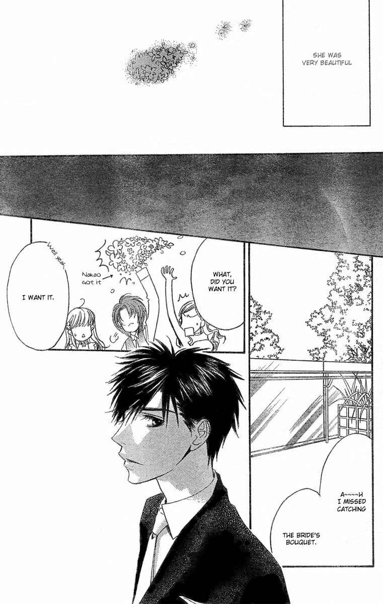Page 22 Chapter 10 Hanazakari no Kimitachi e: After School