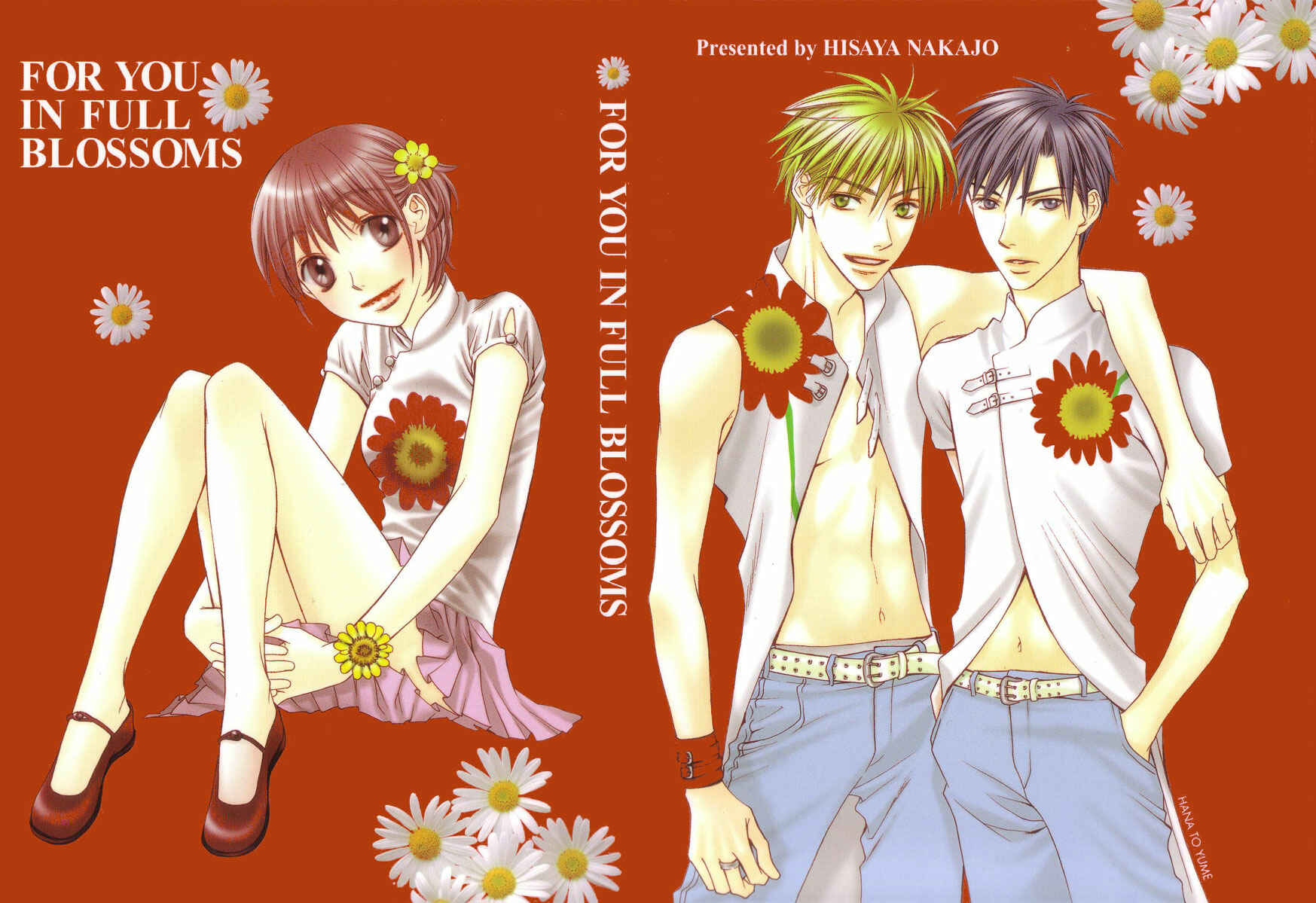 Page 3 Chapter 10 Hanazakari no Kimitachi e: After School