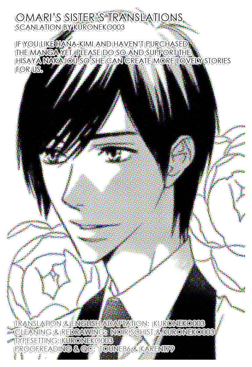 Page 8 Chapter 9 Hanazakari no Kimitachi e: After School
