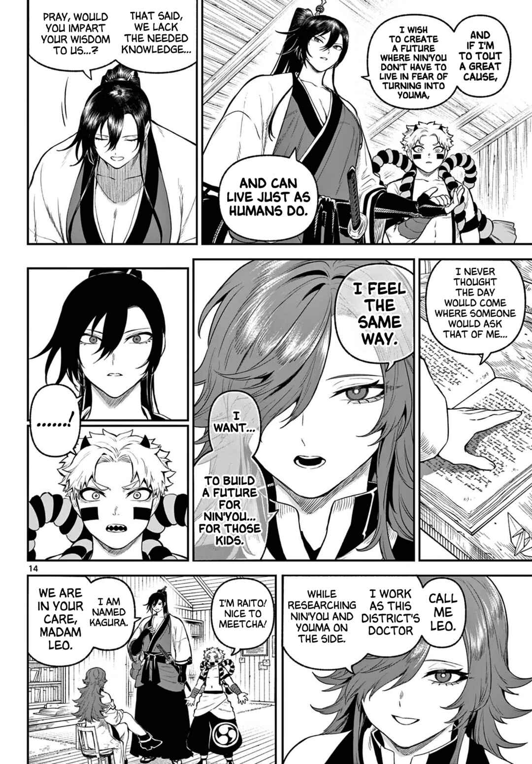 Page 14 Chapter 4 KaguRai ~Kagura to Raito~