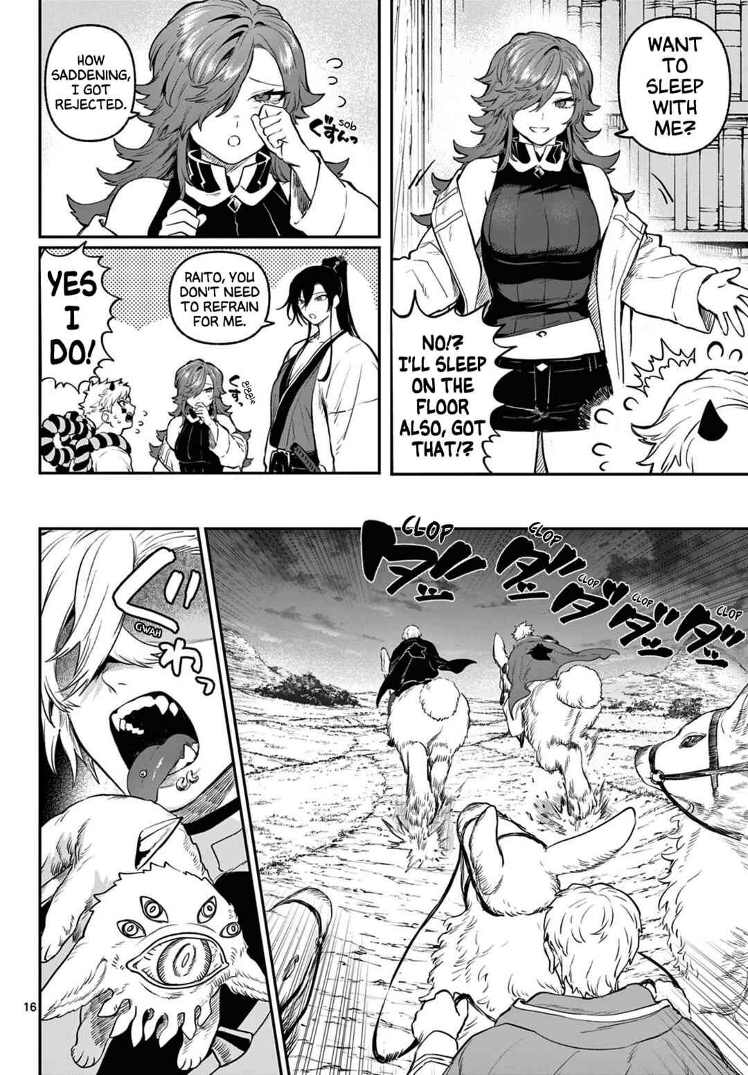 Page 16 Chapter 4 KaguRai ~Kagura to Raito~