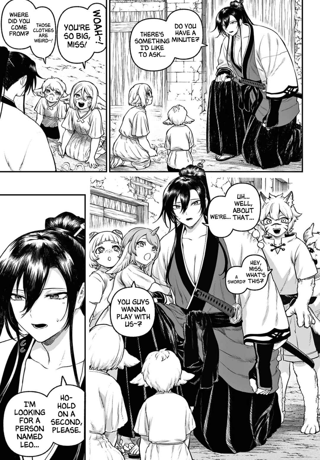 Page 5 Chapter 4 KaguRai ~Kagura to Raito~