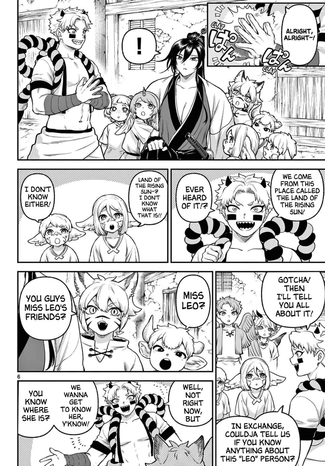 Page 6 Chapter 4 KaguRai ~Kagura to Raito~