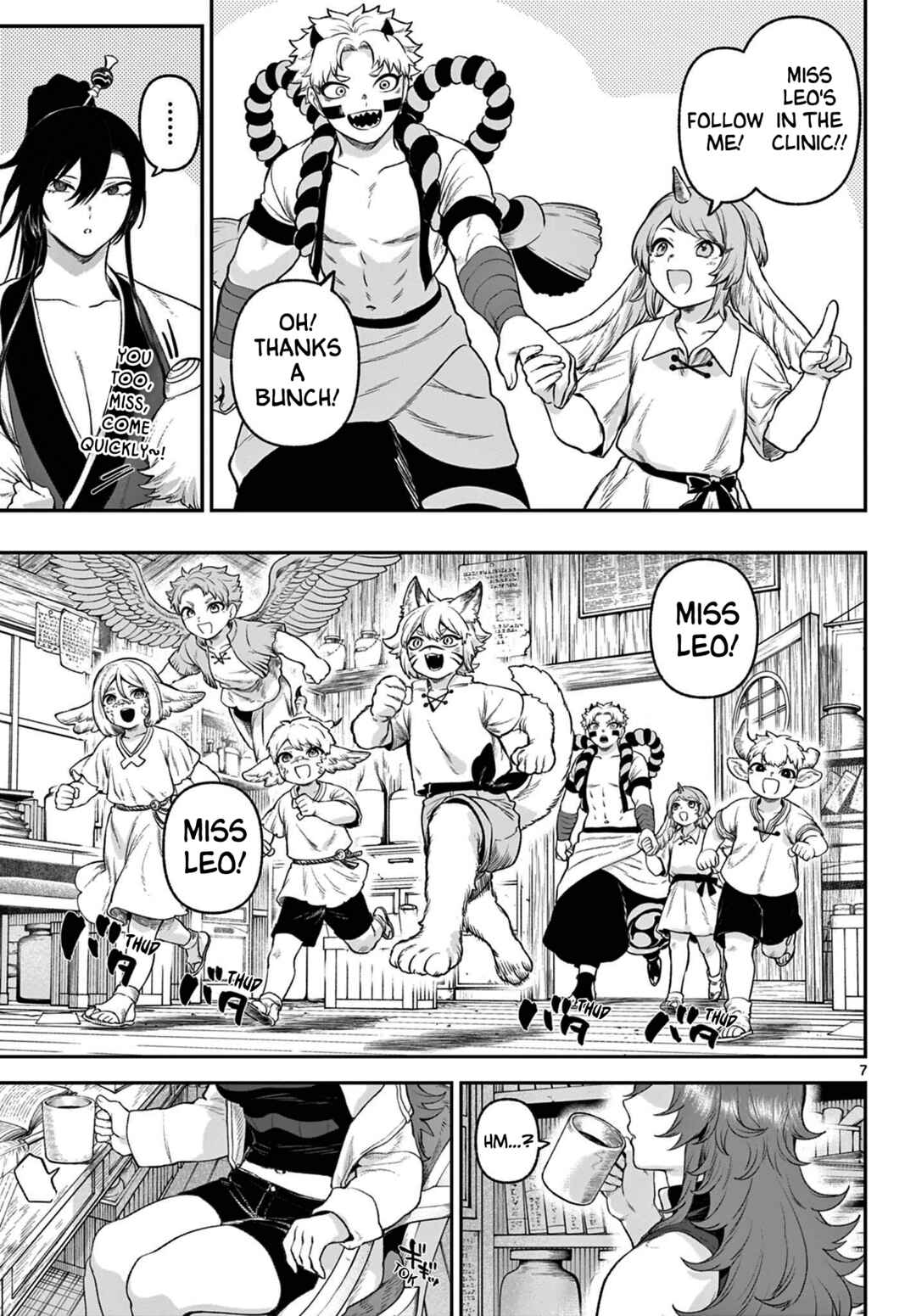 Page 7 Chapter 4 KaguRai ~Kagura to Raito~