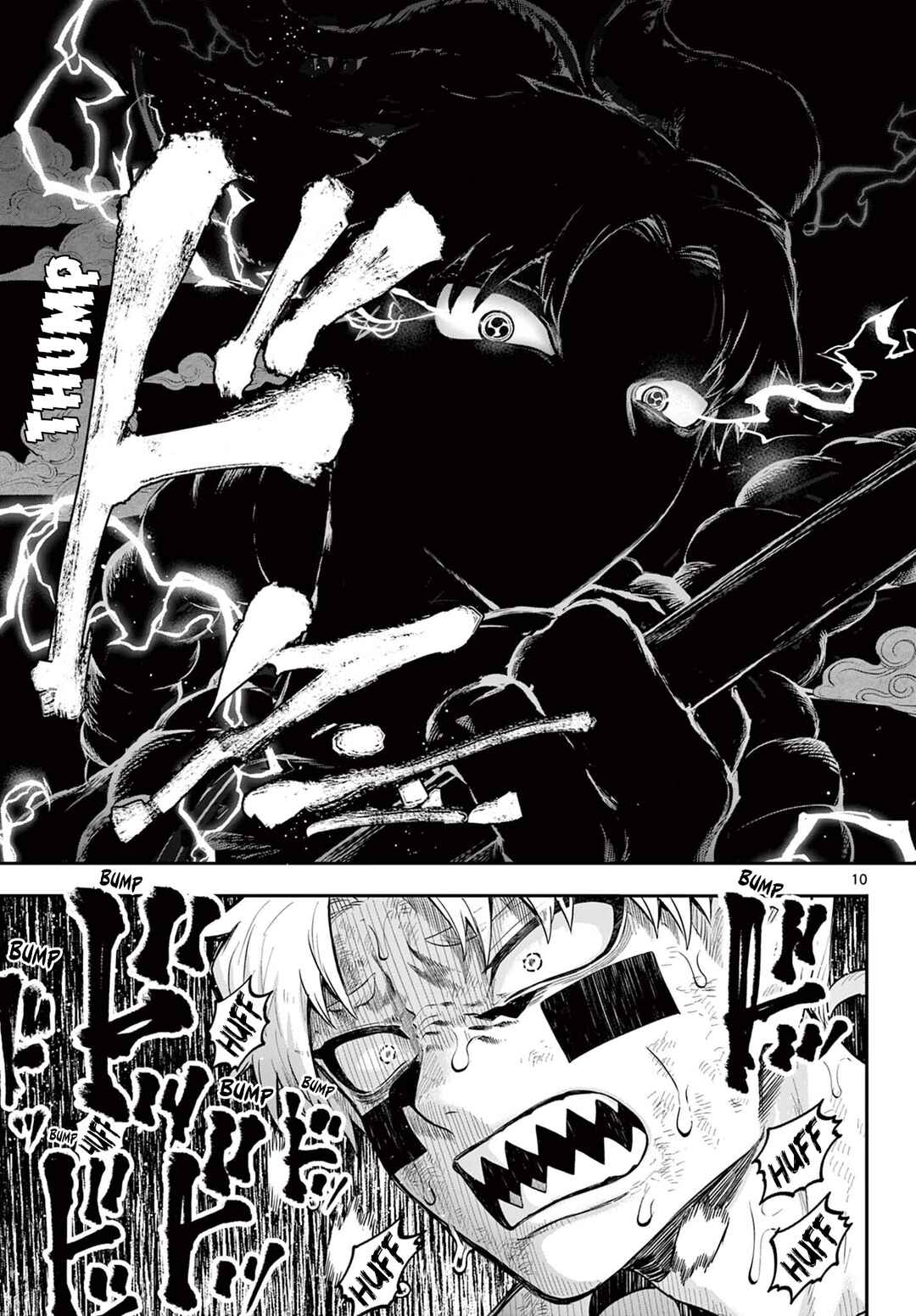 Page 11 Chapter 21 KaguRai ~Kagura to Raito~