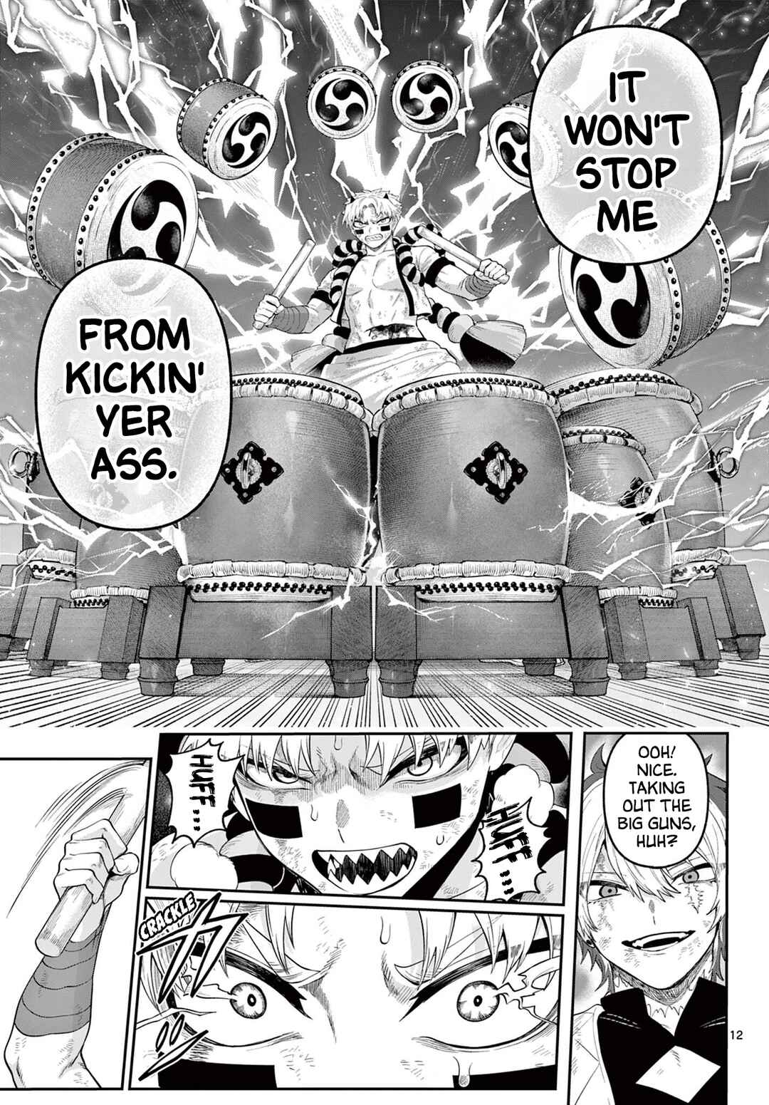 Page 13 Chapter 21 KaguRai ~Kagura to Raito~