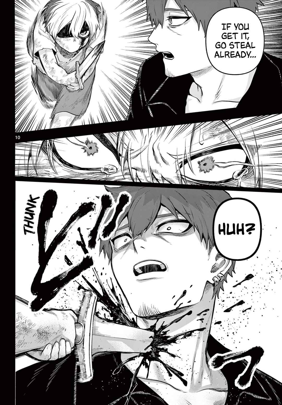 Page 10 Chapter 24 KaguRai ~Kagura to Raito~