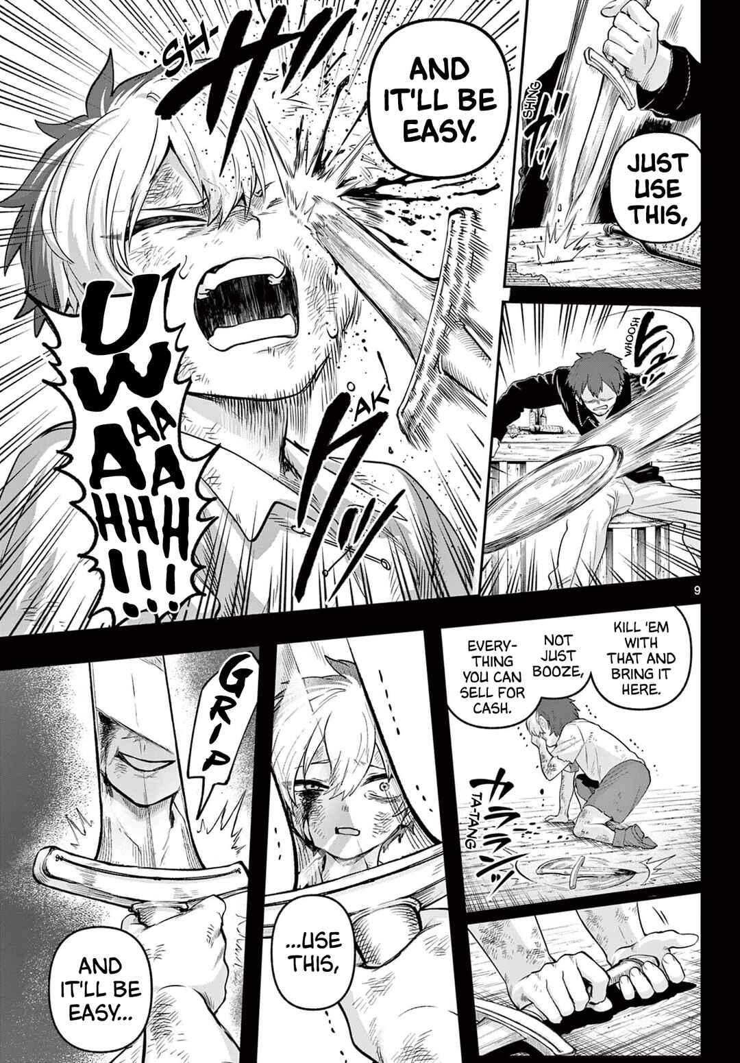 Page 9 Chapter 24 KaguRai ~Kagura to Raito~