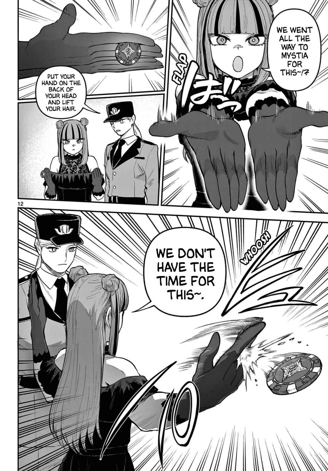 Page 12 Chapter 13 KaguRai ~Kagura to Raito~