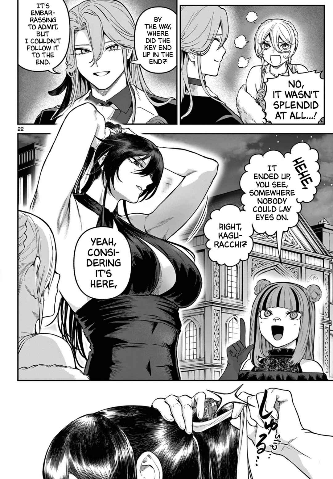 Page 22 Chapter 13 KaguRai ~Kagura to Raito~