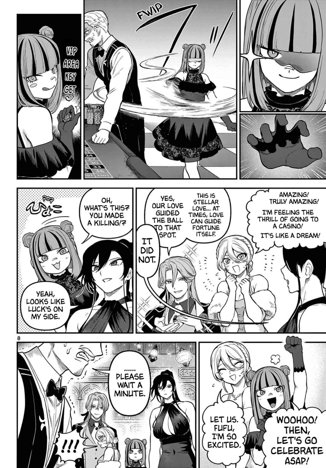 Page 8 Chapter 13 KaguRai ~Kagura to Raito~