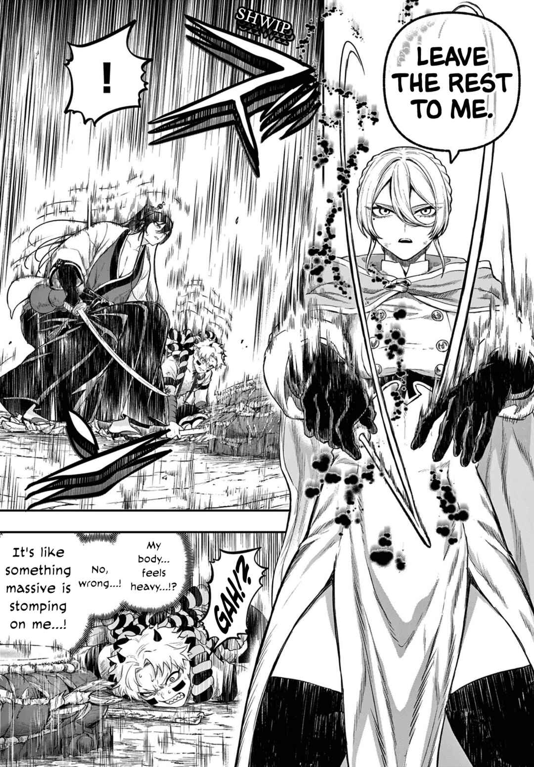 Page 13 Chapter 7 KaguRai ~Kagura to Raito~