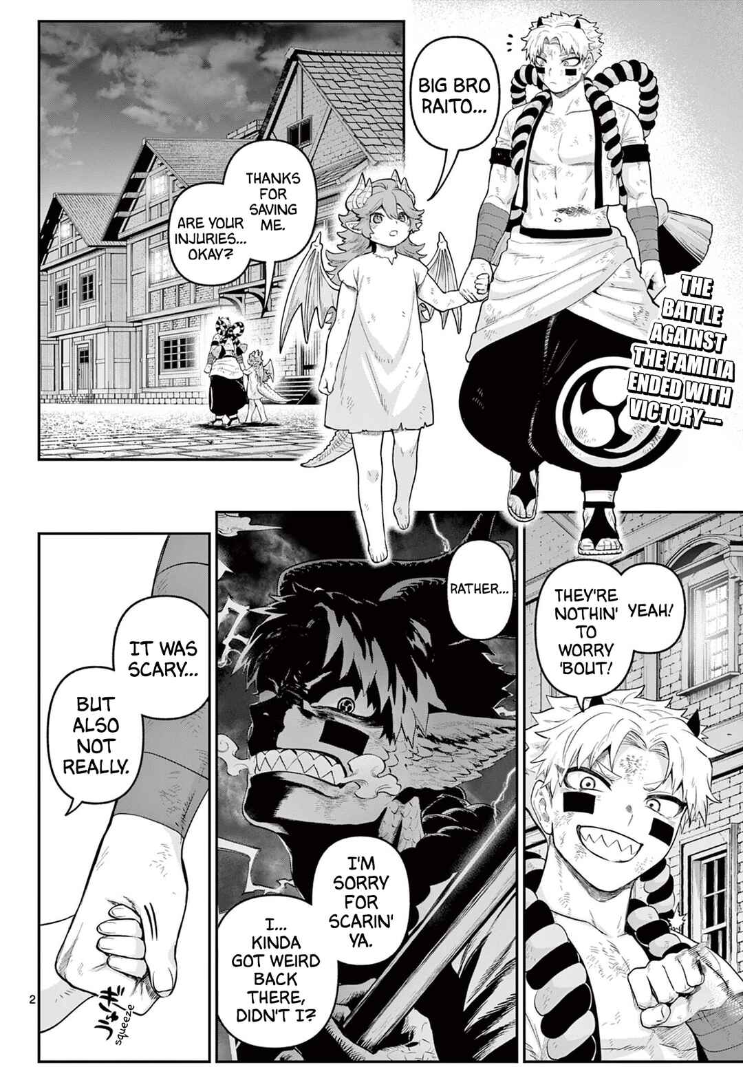 Page 2 Chapter 25 KaguRai ~Kagura to Raito~