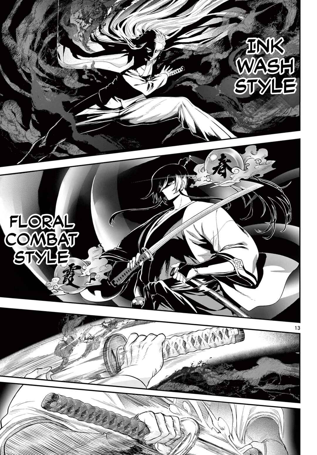 Page 13 Chapter 27 KaguRai ~Kagura to Raito~
