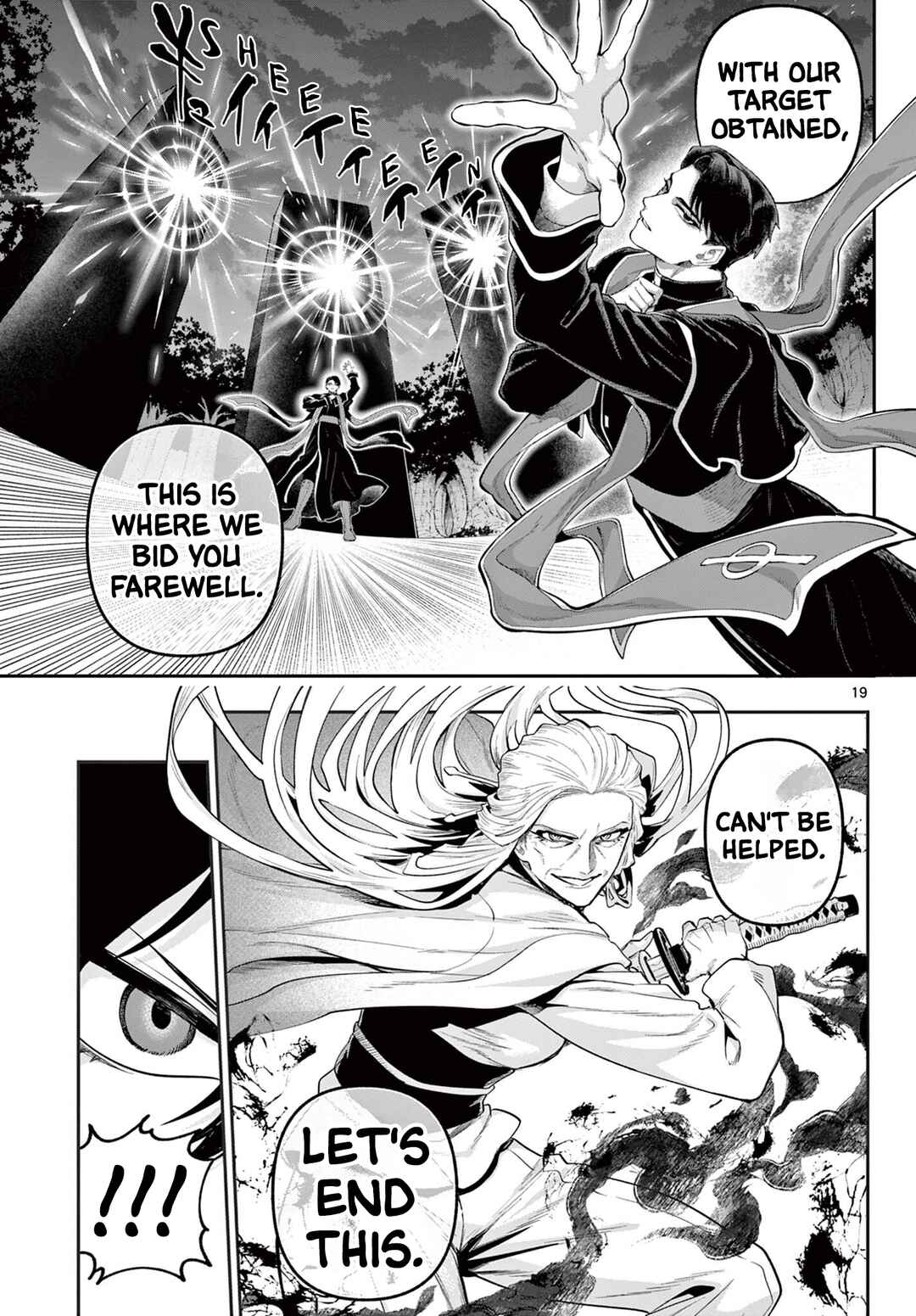 Page 19 Chapter 27 KaguRai ~Kagura to Raito~