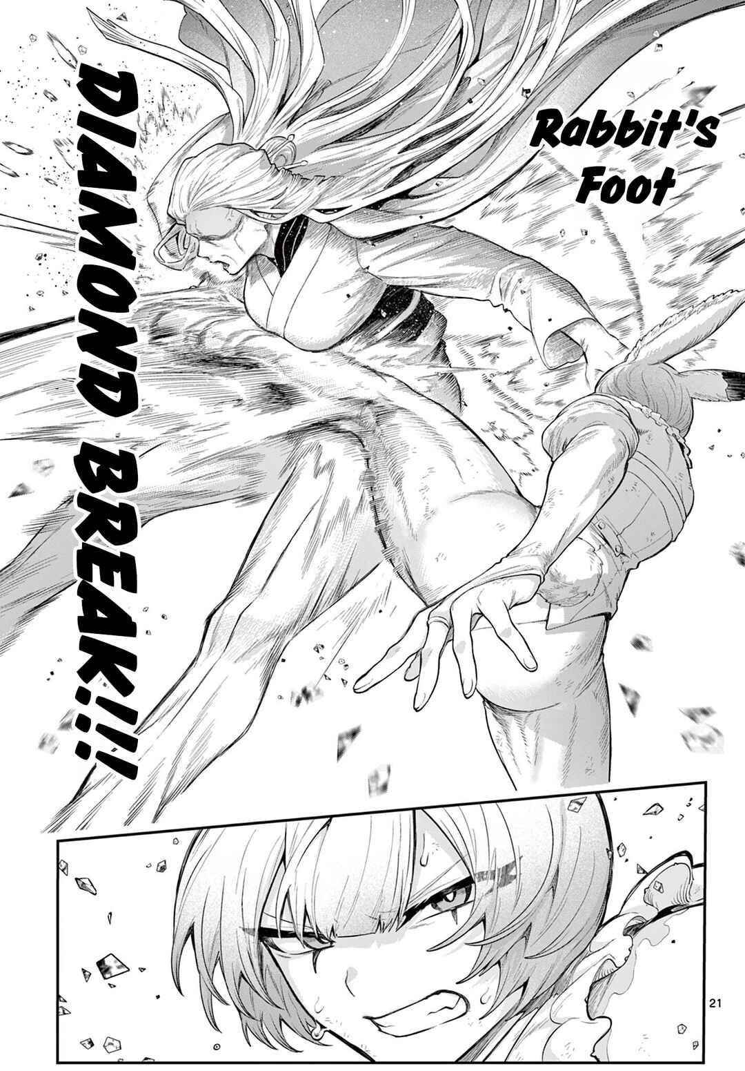 Page 21 Chapter 27 KaguRai ~Kagura to Raito~
