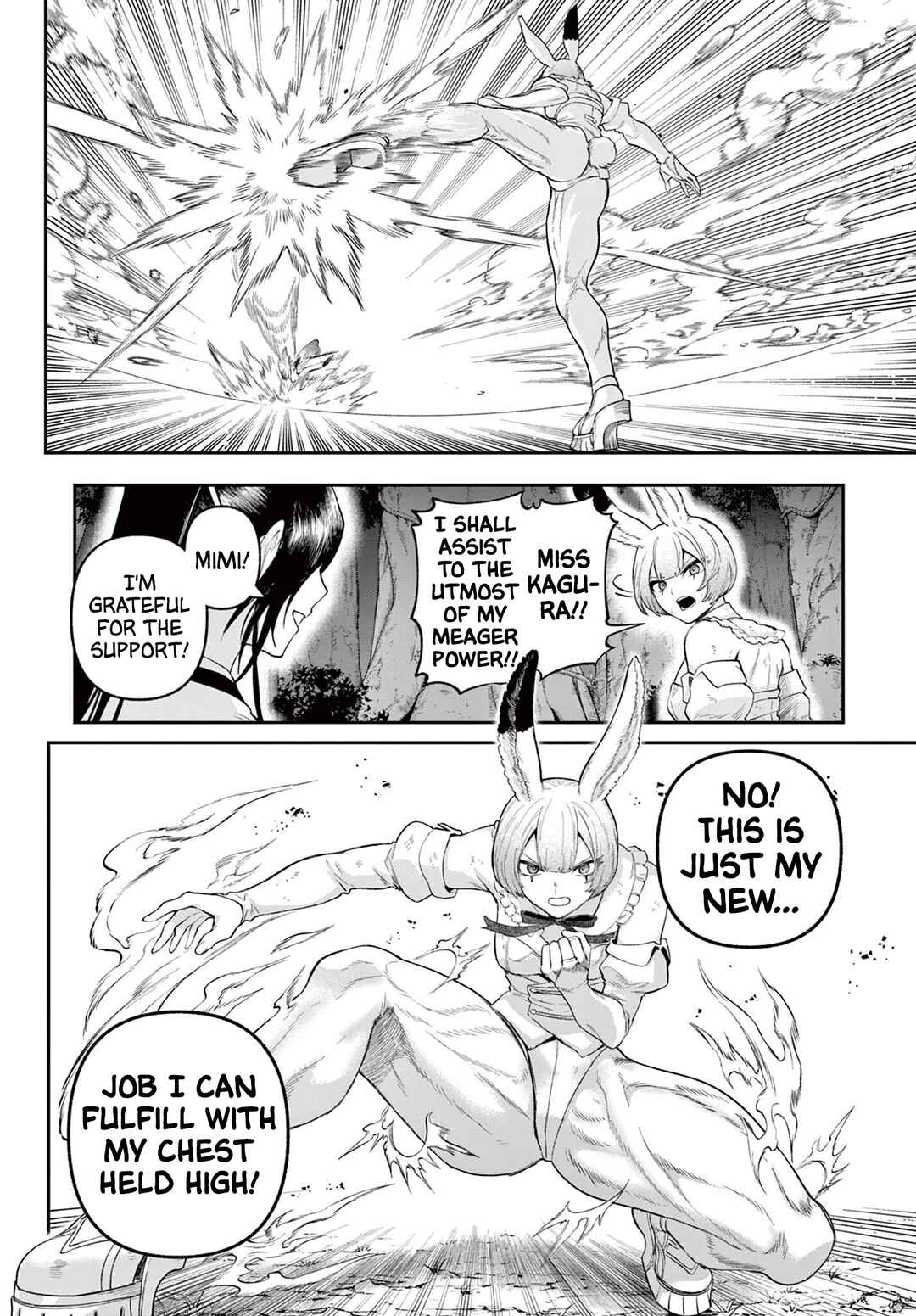 Page 22 Chapter 27 KaguRai ~Kagura to Raito~
