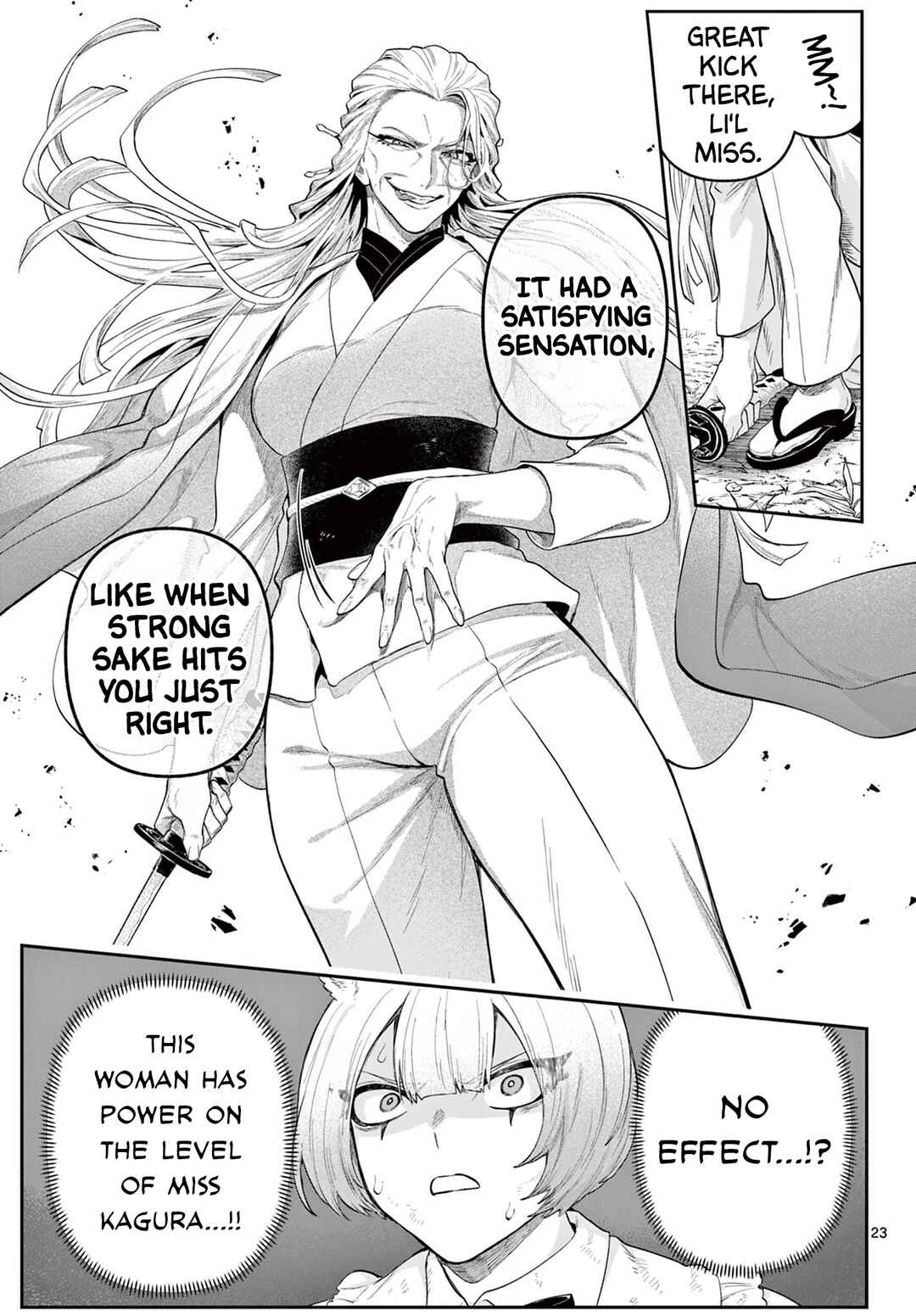 Page 23 Chapter 27 KaguRai ~Kagura to Raito~