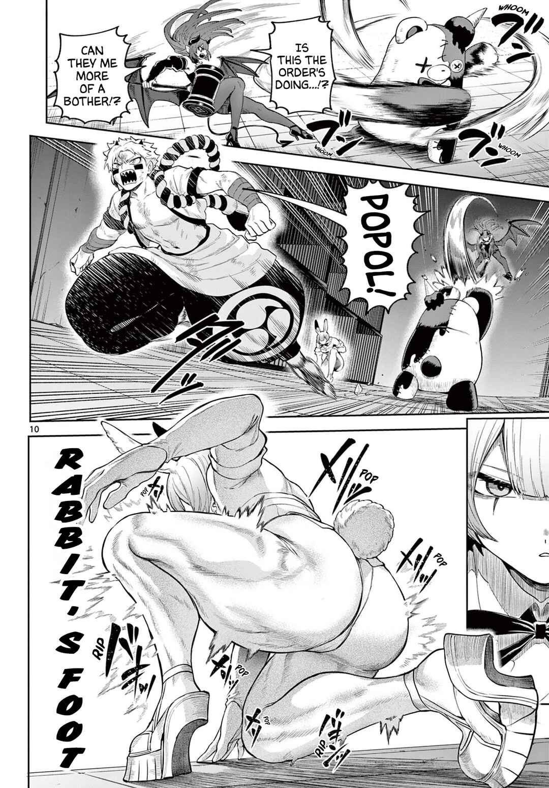 Page 10 Chapter 15 KaguRai ~Kagura to Raito~