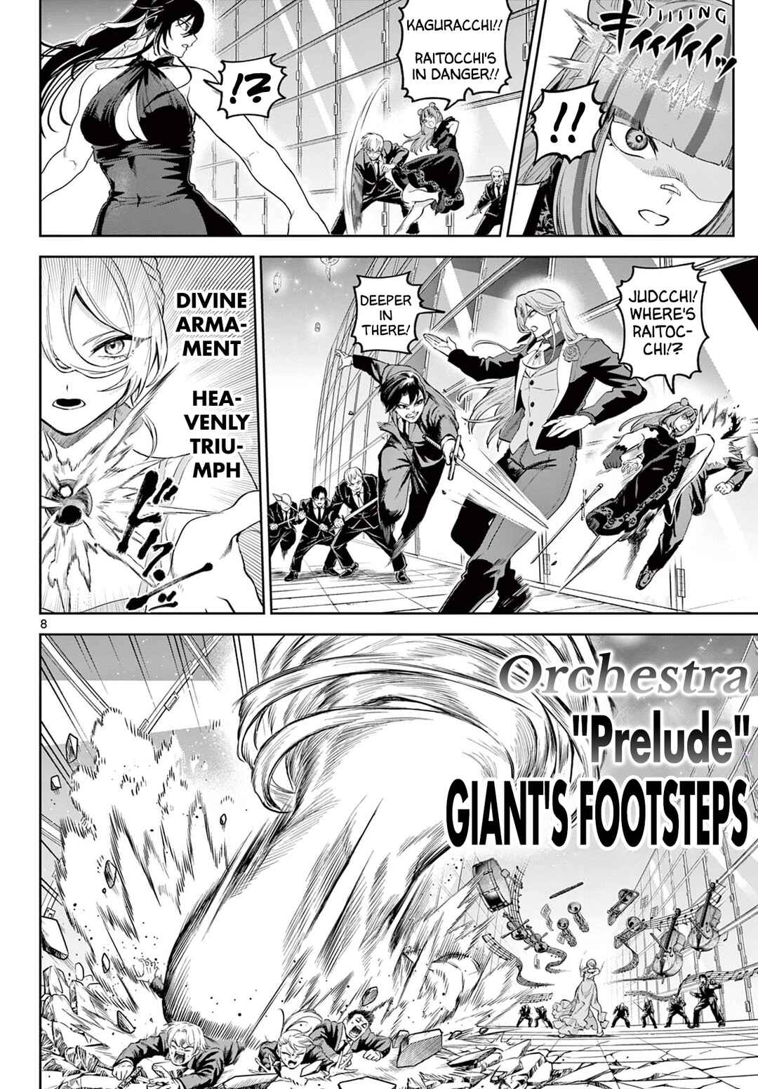 Page 8 Chapter 15 KaguRai ~Kagura to Raito~
