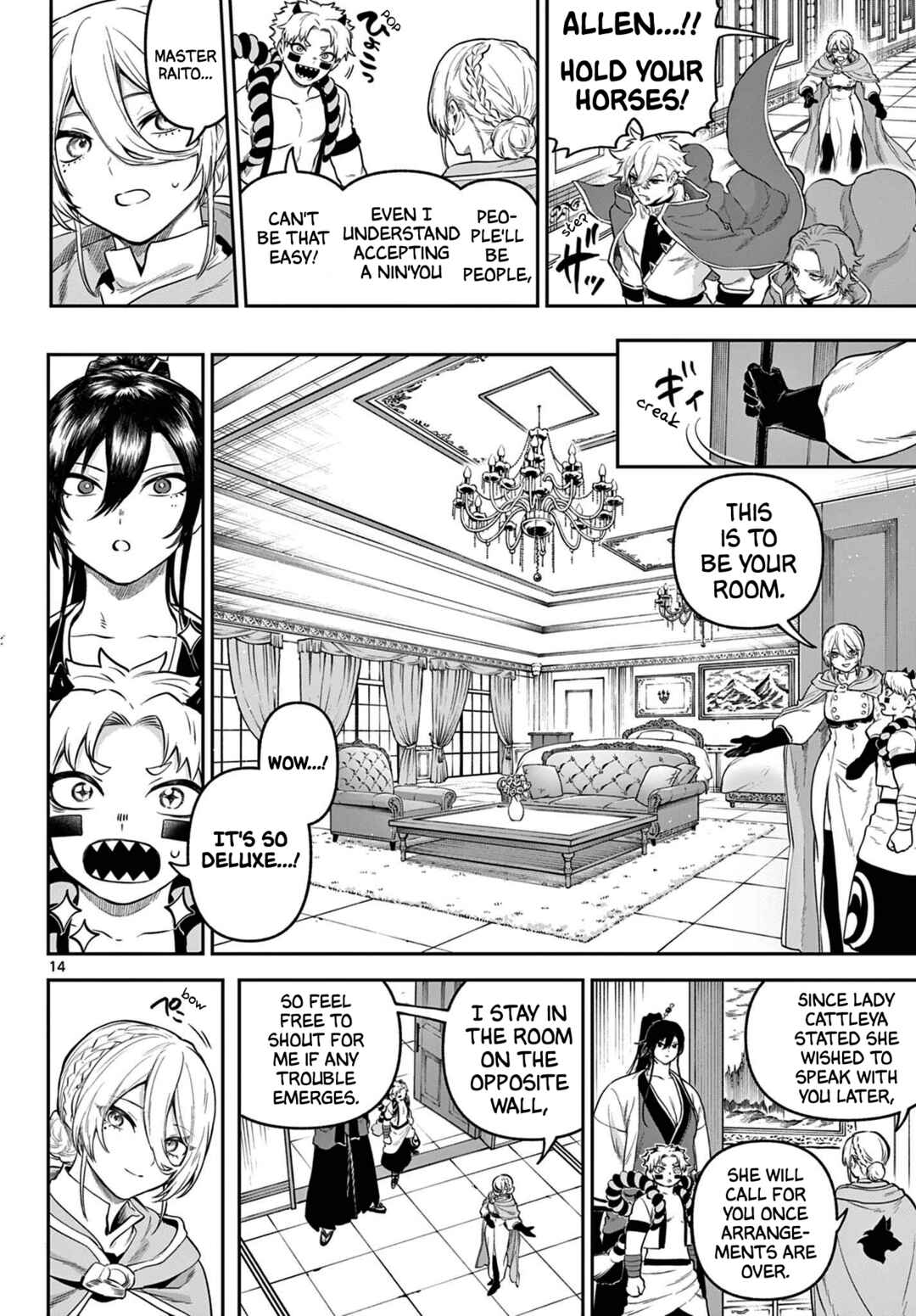 Page 13 Chapter 10 KaguRai ~Kagura to Raito~