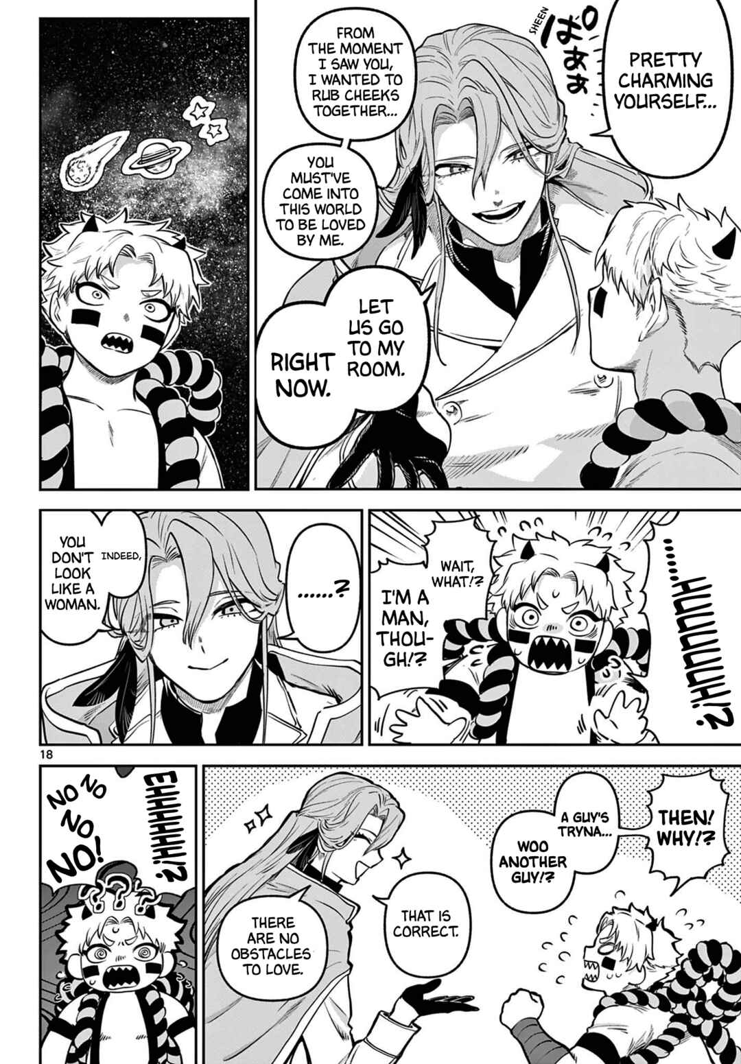 Page 17 Chapter 10 KaguRai ~Kagura to Raito~