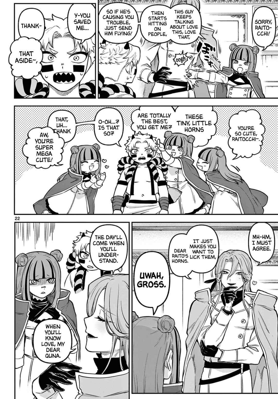 Page 21 Chapter 10 KaguRai ~Kagura to Raito~
