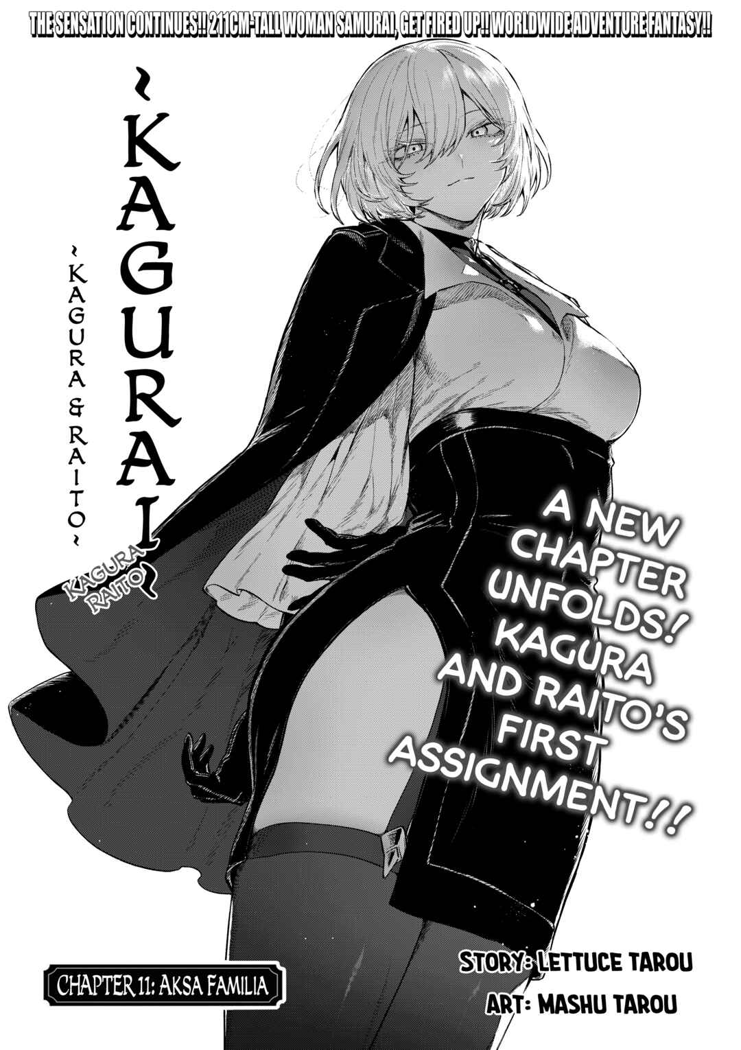 Page 1 Chapter 11 KaguRai ~Kagura to Raito~
