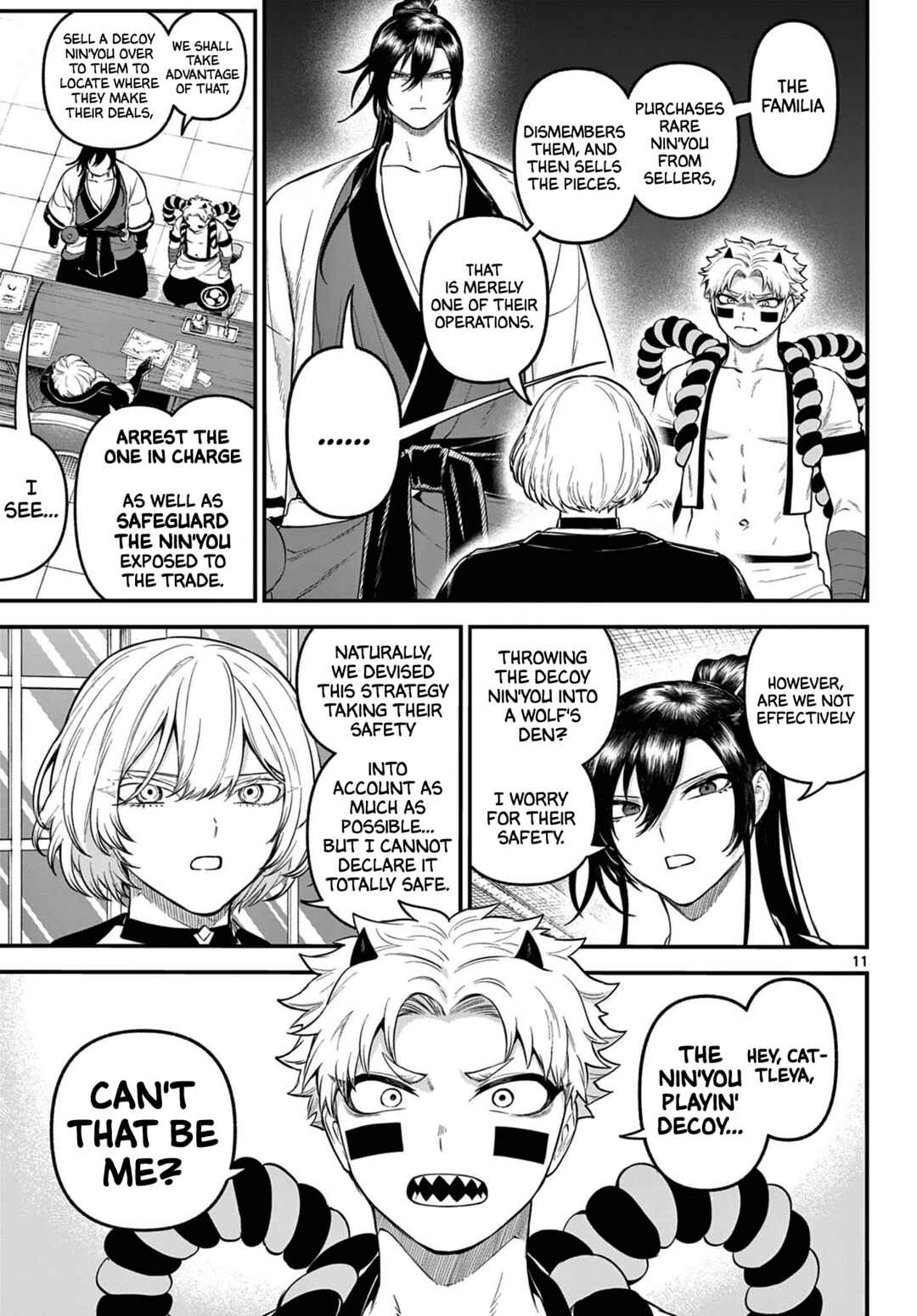Page 11 Chapter 11 KaguRai ~Kagura to Raito~