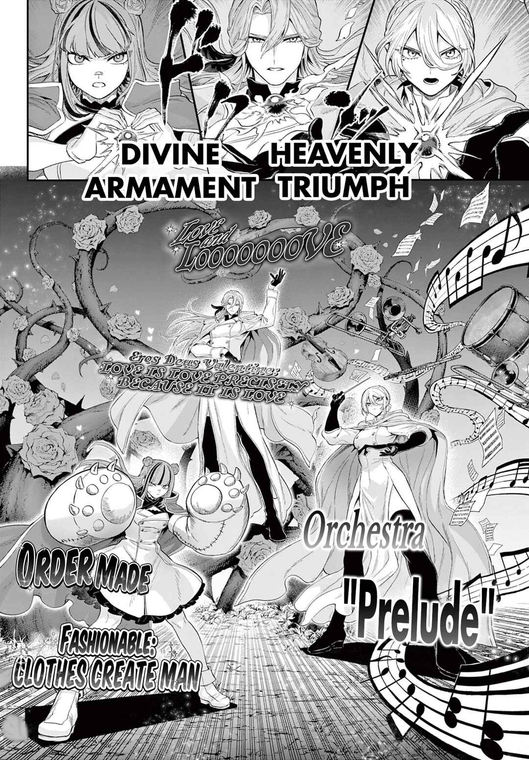 Page 14 Chapter 26 KaguRai ~Kagura to Raito~